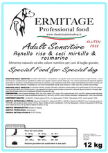 Carica l&#39;immagine nel visualizzatore di Gallery, Ermitage Adult Sensitive 12 Kg: Agnello, riso, ceci, mirtillo e rosmarino.
